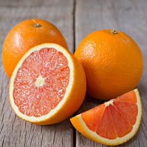 카라카라 오렌지, 호주카라카라오렌지 20개(크기좋음)