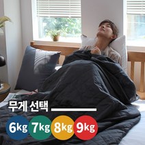 [닥터굿나잇] 코끼리이불 슈퍼싱글 6kg /무거운이불/겨울이불/침구/불면증/중력이불/, 상세설명 참조