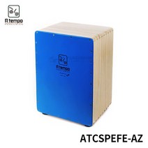 어템포 카혼 미니 스네어 ATCSPEFE-AZ 가방포함 A tempo Cajon Mini Snare ATCSPEFEAZ 아템포, TA3 (고급형 가방 업그레이드)