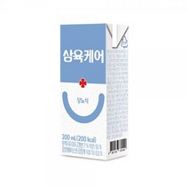 당뇨 두유 삼육 케어푸드 당뇨식단 영양식 경관급식 환자용 200ml 72팩