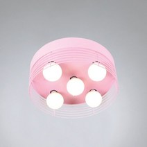 팡팡 5등 직부등 55W(LED11wx5) 모던스타일 핑크 인테리어조명/무드등/스탠드조명/식탁등/레일조명/식탁조명/거실조명/천장조명/샹들리에/벽조명