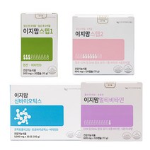 이지맘 스텝1 스텝2 멀티비타민 임산부 수유부 임신전후, 2.이지맘 스텝2 120캡슐 (임산부)