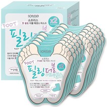 Soflisse Foot Peeling Double Essence Mask 10매 소프리스 풋 필링 더블 에센스 마스크