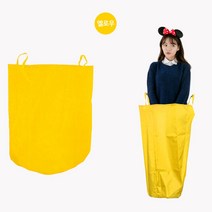 운동회 기업행사 체육대회 캥거루달리기게임 주머니, 블루