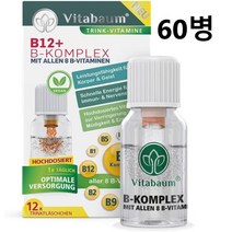 독일 비타바움 마시는 멀티비타민 B12 10ml 12개입x5
