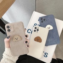 아이폰 12 프로 미니 11 PRO SE2 XS 8 7 푸들 강아지 카메라보호 패브릭 하드 커플 휴대폰 케이스
