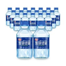 동원샘물 생수 300mL x 20병
