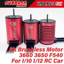 rc 모터 Surpass Hobby KK 방수 브러시리스 모터 3650 F540 고속 110 112 Rc 자동차 3S 2S 몬스터 트럭 드, 13 3660 2200KV 3.175mm