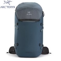 (아크테릭스) 컨실(KONSEAL) 55L 백팩 - 하이킹 트레킹 등산용, 컨실 55L 백팩