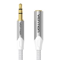 벤션 실버 프리미엄 스테레오 3.5mm AUX 연장케이블 BHEI, BHEIH-2m