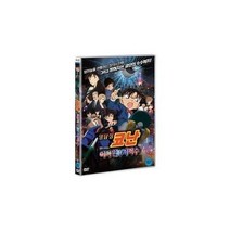 유로익스프레스/ (DVD) 명탐정 코난 : 이차원의 저격수 (1disc), 1개