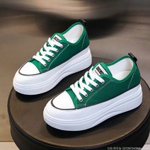 라오농 키높이 통굽 레오파드 슬립온 여 송편 신발 캐주얼 스트랩 스니커즈+d2507LL