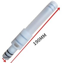 아이스크림 기계 머신 에어 튜브 플라스틱 긴 흰색 호퍼 피팅 파이프 예비 부품 액세서리, 1PCS