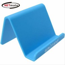 NETmate 스타일리시 모바일 거치대(블루), 연못시장 1, 연못시장 본상품선택