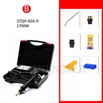 소형믹서기 핸드블렌더 휴대용 핸드 믹서기 블렌더 미니 mixer blender mini bottle 2000 고온 스팀 청소기 가전 고압 세탁기 세탁기 다기능 정원 청소 도구, b, 영국
