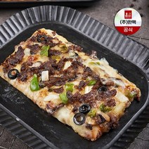 [간편햄버거] 혼담은 트러플 불고기 피자 (냉동) 138g, 10개