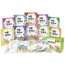 처음 한국사 세트 전10권 연표+워크북 개정판 초등 저학년을 위한 [사은품], 없음