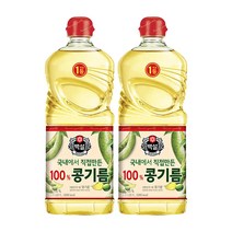 CJ제일제당 CJ 콩기름 1.5L 2개