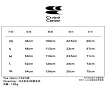 라운드반팔티 CRYINGCENTER 아이고 3인 한숨짓다 콤비네이션 와이드 루즈핏 느긋함 기본 조 보라색 2514437677