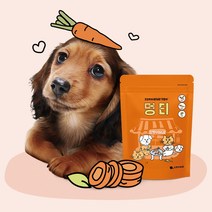 호랑이보감 멍티 주황이 2g 20개입, 단품