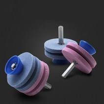 전동드릴용 숫돌 칼날 연마기/칼날연마/칼갈이/원형숫돌연마기/칼날원형연마기/전동드릴용칼갈이/드릴칼날연마/숫돌칼갈이/숫돌칼연마, 싱글 블루