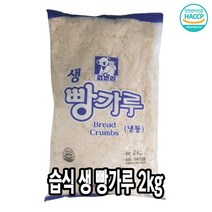 코알라 코알라 생빵가루 2kg 1개 [식당용], [2291-0]생고운빵가루 2kg  코알라