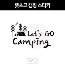 TaD 렛츠고 캠핑 스티커 차박 카라반 트레일러 데칼, 백색반사