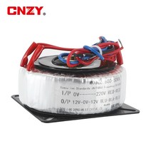50W 링 변압기 50VA 230V 380V 입력 듀얼 6V-0-6V 9V-0-9V 15V-0-15V 18V-0-18V 24V-0-24V 30V-0-30V 40V-0, 03 24V-0-24V_01 220V