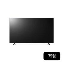 LG 울트라HD TV AI ThinQ(인공지능 씽큐) 75형(75UQ9300KNA)+사운드바, 벽걸이
