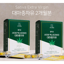 [1+1] 대마종자유 최상급 대마씨(60캡슐 2개월분)