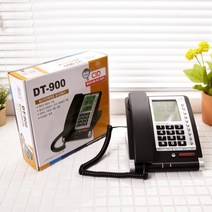 대우발신자정보표시전화기 DT-900 일반전화기 발신자표시 유선전화기 생활용품 전화기