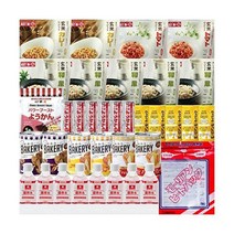 비상식량 세트 장기 5 보존 조리 필요 없이 그대로 맛있는 식품 가열 세트로 데워 먹을 수 있는 스푼 포함 보존식 방재 비축 방범 다이렉트 332790, 비상식량 5일치 맛있는 35종 세