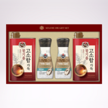 CJ제일제당 식용유 선물세트 거래처선물 고소함가득참기름 A호, 참기름세트