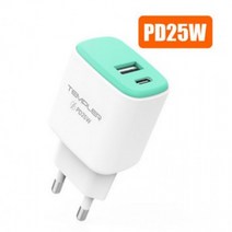 갤럭시 2포트 충전기 PD 다번다 고속충전기 25가정용 고속 (본체만) USB+C포트 _BnG, 템플러 USB+C포트 충전기(본체만)