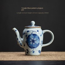 도자기 술 주전자 파란색과 흰색 연동 지점 연꽃 보습 냄비 쿵푸 차 세트 소용량 차 차 주입기