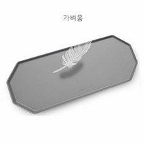 옥타곤트레이 팔각 트레이 옥타곤 식탁매트 쟁반 팬, 단품