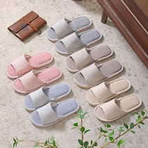 laterior 거실화 실내화, 블루38, 1개