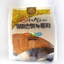 [ 조 은 마 켓 ] **미 락** 가 마 솥 맛 누 룽 지 (450g) 1 0 0 % 우 리 쌀~~!! 무 방 부 제 무 색 소 무 트 랜 스 지 방, 10개