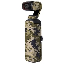 오토케 오즈모 포켓 악세사리 DJI OSMO POCKET ACCESSORY 액세서리 홀더 거치대 보호필름 삼각대 확장로드 케이블 나사 광각 어안 렌즈 가슴 체스트 무선모듈 충전, 옵션3-2-6) AC-G61 스티커 밀리터리