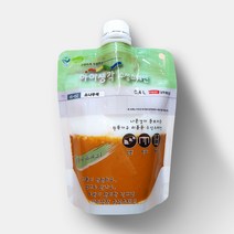 아이생각 친환경 우드스테인 수성스테인 900ml, 그레이
