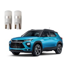 카포카 - 쉐보레 트레일블레이져 트레일블레이저 LED실내등 트렁크등 (옵션선택) RS 액티브, 2개, 전방실내등T10