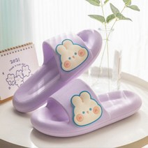 리빙백과 층간소음방지 거실 실내화 실내 슬리퍼 거실화 푹신한 발편한 여성, 퍼플