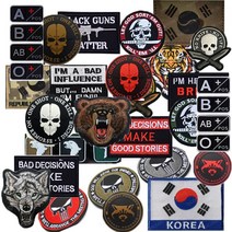 밀리터리 전술 패치 와펜 군 가방 옷 모자 벨크로 찍찍이 서바이벌 패치, C11