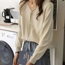 홈쇼핑가디건 10 하객룩 남색 12 11 월 가디건 병원 코발트블루 코스트코 청담며느리 트위드 셋업 데님 핫
