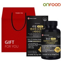 [온푸드] 리얼 rTG 알티지 엔초비 오메가3 + 비타민D 180캡슐 x 1병 선물세트 총6개월분 EPA DHA 합 1200mg, 단일속성
