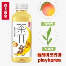 미도 우롱차 중국식품 복숭아 차파이 중국음료 중국아이스티 마라탕 1개 2개 2개 4개 5개 6개 7개, 3개