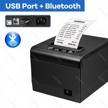 영수증사진기 포토프린터 열영수증 POS 빌 프린터 80mm 블루투스 와이파이 USB 포트 주방 자동 커터, 03 USB and Bluetooth_03 영국 플러그