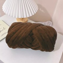 벨벳 자이언트얀 1kg 빅얀 패브릭얀 점보얀 핑거니팅 핸드 손뜨개 가방 방석 뜨개실 아이친구, 브라운