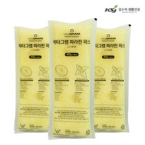 [김수자]비타그램 파라핀왁스 453g x 3개 오렌지 비타민, 선택:파라핀왁스 3개