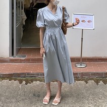 프라랑 아이엘 슬리브 롱 원피스